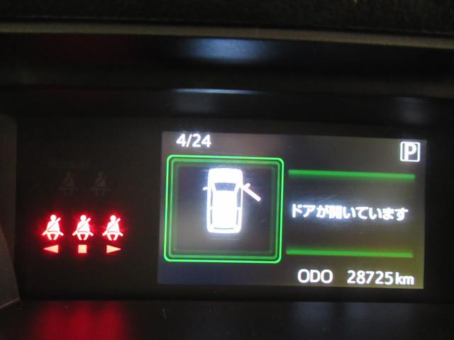 トールカスタムＧ両側パワースライドドア　オートライト　キーフリー　アイドリングストップ　バックモニター　ナビ　ドライブレコーダー　ＵＳＢ入力端子　Ｂｌｕｅｔｏｏｔｈ　ティーゼットデオプラス（岡山県）の中古車