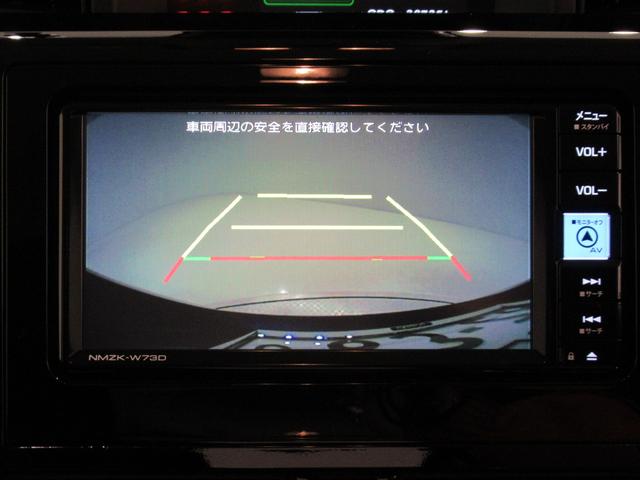 トールカスタムＧ両側パワースライドドア　オートライト　キーフリー　アイドリングストップ　バックモニター　ナビ　ドライブレコーダー　ＵＳＢ入力端子　Ｂｌｕｅｔｏｏｔｈ　ティーゼットデオプラス（岡山県）の中古車