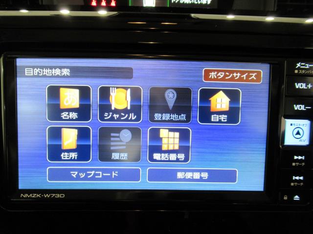 トールカスタムＧ両側パワースライドドア　オートライト　キーフリー　アイドリングストップ　バックモニター　ナビ　ドライブレコーダー　ＵＳＢ入力端子　Ｂｌｕｅｔｏｏｔｈ　ティーゼットデオプラス（岡山県）の中古車