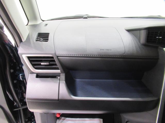 トールカスタムＧ両側パワースライドドア　オートライト　キーフリー　アイドリングストップ　バックモニター　ナビ　ドライブレコーダー　ＵＳＢ入力端子　Ｂｌｕｅｔｏｏｔｈ　ティーゼットデオプラス（岡山県）の中古車