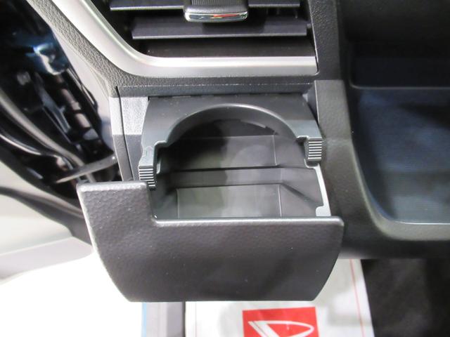 トールカスタムＧ両側パワースライドドア　オートライト　キーフリー　アイドリングストップ　バックモニター　ナビ　ドライブレコーダー　ＵＳＢ入力端子　Ｂｌｕｅｔｏｏｔｈ　ティーゼットデオプラス（岡山県）の中古車