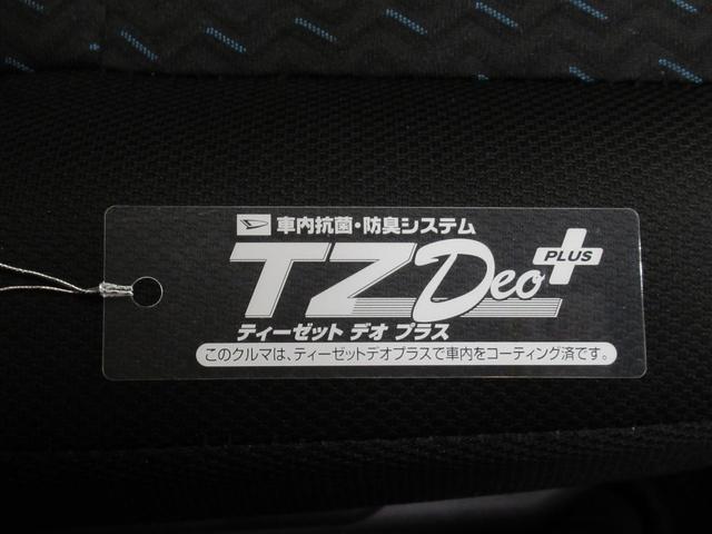 トールカスタムＧ両側パワースライドドア　オートライト　キーフリー　アイドリングストップ　バックモニター　ナビ　ドライブレコーダー　ＵＳＢ入力端子　Ｂｌｕｅｔｏｏｔｈ　ティーゼットデオプラス（岡山県）の中古車