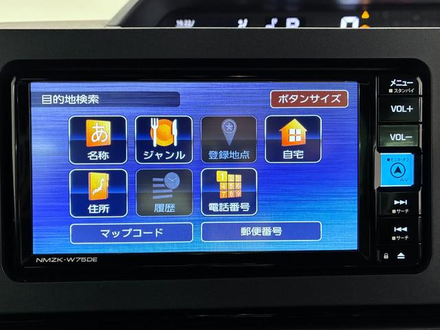 タントカスタムＲＳパノラマモニター　７インチナビ　両側パワースライドドア　シートヒーター　ＵＳＢ入力端子　Ｂｌｕｅｔｏｏｔｈ　オートライト　キーフリー　アイドリングストップ　ティーゼットデオプラス（岡山県）の中古車