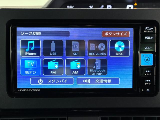 タントカスタムＲＳパノラマモニター　７インチナビ　両側パワースライドドア　シートヒーター　ＵＳＢ入力端子　Ｂｌｕｅｔｏｏｔｈ　オートライト　キーフリー　アイドリングストップ　ティーゼットデオプラス（岡山県）の中古車