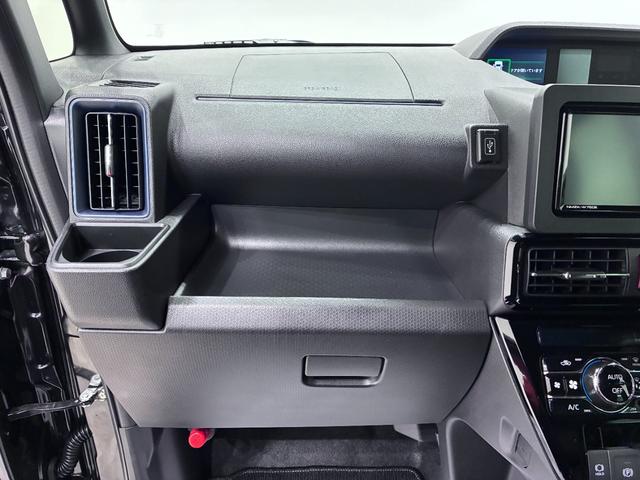 タントカスタムＲＳパノラマモニター　７インチナビ　両側パワースライドドア　シートヒーター　ＵＳＢ入力端子　Ｂｌｕｅｔｏｏｔｈ　オートライト　キーフリー　アイドリングストップ　ティーゼットデオプラス（岡山県）の中古車