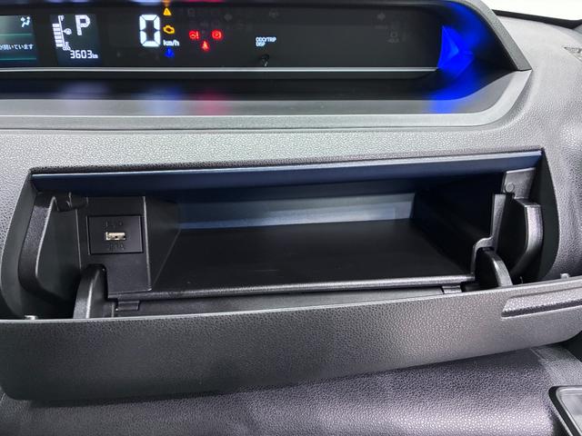 タントカスタムＲＳパノラマモニター　７インチナビ　両側パワースライドドア　シートヒーター　ＵＳＢ入力端子　Ｂｌｕｅｔｏｏｔｈ　オートライト　キーフリー　アイドリングストップ　ティーゼットデオプラス（岡山県）の中古車