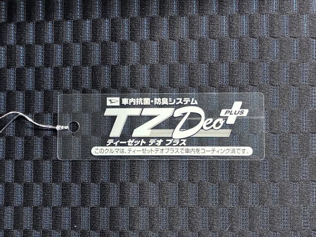 タントカスタムＲＳパノラマモニター　７インチナビ　両側パワースライドドア　シートヒーター　ＵＳＢ入力端子　Ｂｌｕｅｔｏｏｔｈ　オートライト　キーフリー　アイドリングストップ　ティーゼットデオプラス（岡山県）の中古車