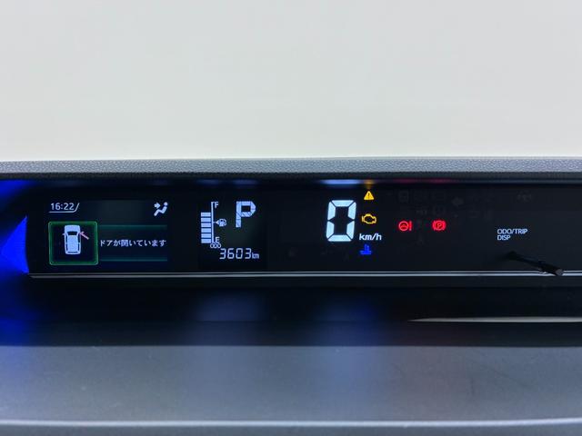 タントカスタムＲＳパノラマモニター　７インチナビ　両側パワースライドドア　シートヒーター　ＵＳＢ入力端子　Ｂｌｕｅｔｏｏｔｈ　オートライト　キーフリー　アイドリングストップ　ティーゼットデオプラス（岡山県）の中古車