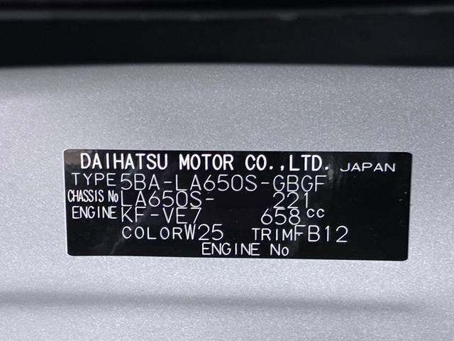 タントＸバックモニター　７インチナビ　左側パワースライドドア　シートヒーター　ＵＳＢ入力端子　Ｂｌｕｅｔｏｏｔｈ　オートライト　キーフリー　アイドリングストップ　ティーゼットデオプラス（岡山県）の中古車