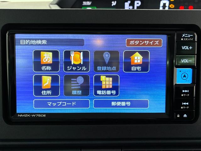 タントＸバックモニター　７インチナビ　左側パワースライドドア　シートヒーター　ＵＳＢ入力端子　Ｂｌｕｅｔｏｏｔｈ　オートライト　キーフリー　アイドリングストップ　ティーゼットデオプラス（岡山県）の中古車