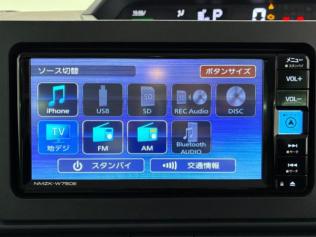 タントＸバックモニター　７インチナビ　左側パワースライドドア　シートヒーター　ＵＳＢ入力端子　Ｂｌｕｅｔｏｏｔｈ　オートライト　キーフリー　アイドリングストップ　ティーゼットデオプラス（岡山県）の中古車