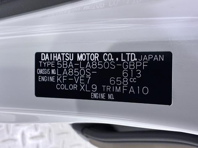 ムーヴキャンバスストライプスＧバックモニター　９インチディスプレイオーディオ　ドライブレコーダー　両側パワースライドドア　シートヒーター　ＵＳＢ入力端子　Ｂｌｕｅｔｏｏｔｈ　オートライト　キーフリー　アイドリングストップ（岡山県）の中古車