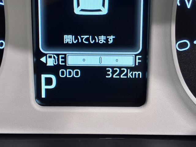 ムーヴキャンバスストライプスＧバックモニター　９インチディスプレイオーディオ　ドライブレコーダー　両側パワースライドドア　シートヒーター　ＵＳＢ入力端子　Ｂｌｕｅｔｏｏｔｈ　オートライト　キーフリー　アイドリングストップ（岡山県）の中古車