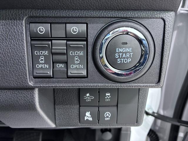 ムーヴキャンバスストライプスＧバックモニター　９インチディスプレイオーディオ　ドライブレコーダー　両側パワースライドドア　シートヒーター　ＵＳＢ入力端子　Ｂｌｕｅｔｏｏｔｈ　オートライト　キーフリー　アイドリングストップ（岡山県）の中古車