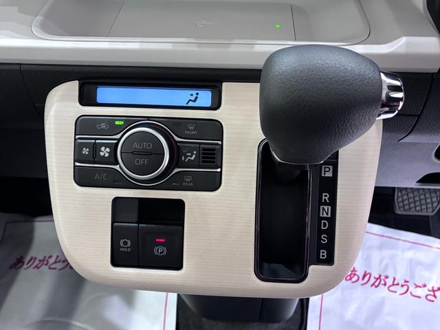 ムーヴキャンバスストライプスＧバックモニター　９インチディスプレイオーディオ　ドライブレコーダー　両側パワースライドドア　シートヒーター　ＵＳＢ入力端子　Ｂｌｕｅｔｏｏｔｈ　オートライト　キーフリー　アイドリングストップ（岡山県）の中古車