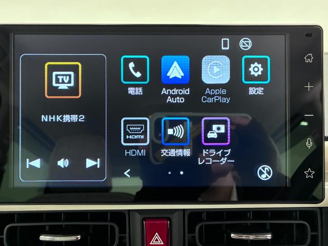 ムーヴキャンバスストライプスＧバックモニター　９インチディスプレイオーディオ　ドライブレコーダー　両側パワースライドドア　シートヒーター　ＵＳＢ入力端子　Ｂｌｕｅｔｏｏｔｈ　オートライト　キーフリー　アイドリングストップ（岡山県）の中古車