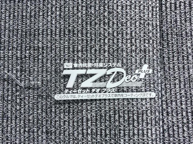 ムーヴキャンバスストライプスＧバックモニター　９インチディスプレイオーディオ　ドライブレコーダー　両側パワースライドドア　シートヒーター　ＵＳＢ入力端子　Ｂｌｕｅｔｏｏｔｈ　オートライト　キーフリー　アイドリングストップ（岡山県）の中古車