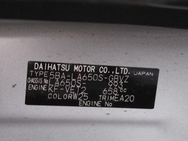 タントカスタムＲＳパノラマモニター　７インチナビ　ドライブレコーダー　両側パワースライドドア　シートヒーター　ＵＳＢ入力端子　Ｂｌｕｅｔｏｏｔｈ　オートライト　キーフリー　アイドリングストップ　ティーゼットデオプラス（岡山県）の中古車