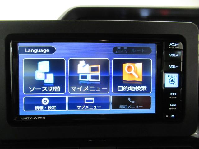 タントカスタムＲＳパノラマモニター　７インチナビ　ドライブレコーダー　両側パワースライドドア　シートヒーター　ＵＳＢ入力端子　Ｂｌｕｅｔｏｏｔｈ　オートライト　キーフリー　アイドリングストップ　ティーゼットデオプラス（岡山県）の中古車