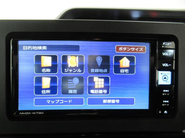 タントカスタムＲＳパノラマモニター　７インチナビ　ドライブレコーダー　両側パワースライドドア　シートヒーター　ＵＳＢ入力端子　Ｂｌｕｅｔｏｏｔｈ　オートライト　キーフリー　アイドリングストップ　ティーゼットデオプラス（岡山県）の中古車