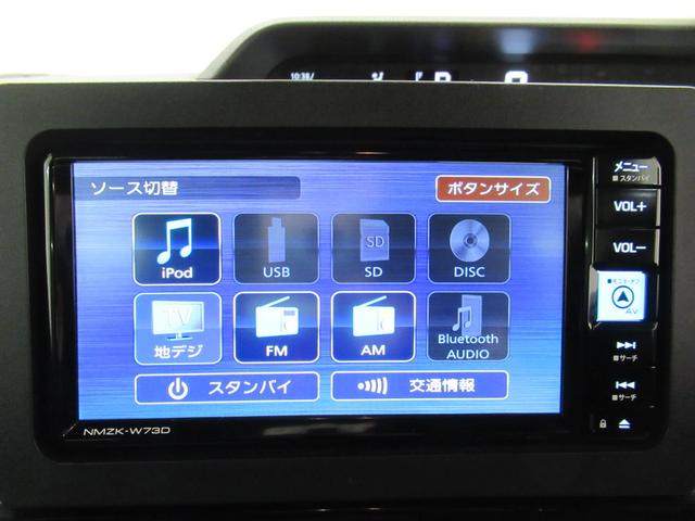 タントカスタムＲＳパノラマモニター　７インチナビ　ドライブレコーダー　両側パワースライドドア　シートヒーター　ＵＳＢ入力端子　Ｂｌｕｅｔｏｏｔｈ　オートライト　キーフリー　アイドリングストップ　ティーゼットデオプラス（岡山県）の中古車