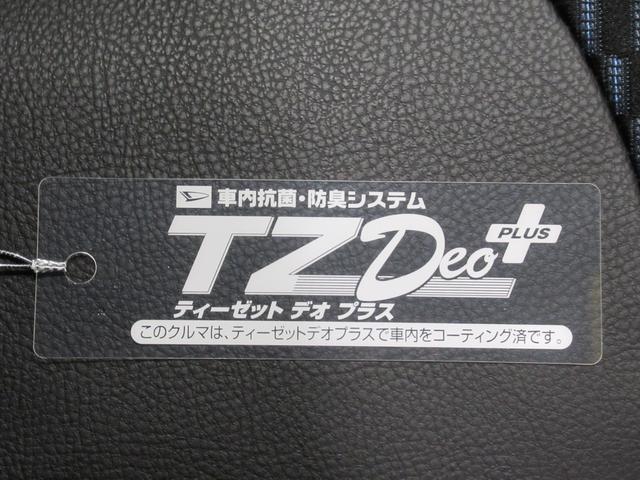 タントカスタムＲＳパノラマモニター　７インチナビ　ドライブレコーダー　両側パワースライドドア　シートヒーター　ＵＳＢ入力端子　Ｂｌｕｅｔｏｏｔｈ　オートライト　キーフリー　アイドリングストップ　ティーゼットデオプラス（岡山県）の中古車