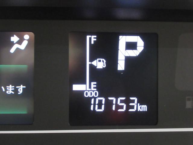 タントカスタムＲＳリミテッドパノラマモニター　７インチナビ　ドライブレコーダー　両側パワースライドドア　シートヒーター　ＵＳＢ入力端子　Ｂｌｕｅｔｏｏｔｈ　オートライト　キーフリー　アイドリングストップ　ティーゼットデオプラス（岡山県）の中古車