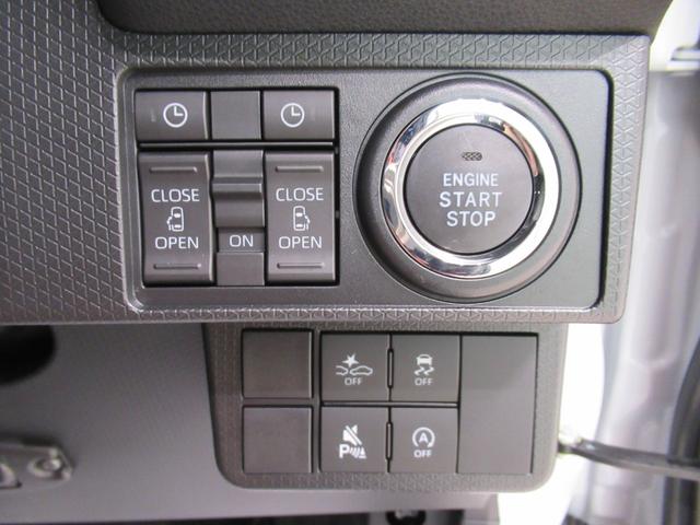 タントカスタムＲＳリミテッドパノラマモニター　７インチナビ　ドライブレコーダー　両側パワースライドドア　シートヒーター　ＵＳＢ入力端子　Ｂｌｕｅｔｏｏｔｈ　オートライト　キーフリー　アイドリングストップ　ティーゼットデオプラス（岡山県）の中古車