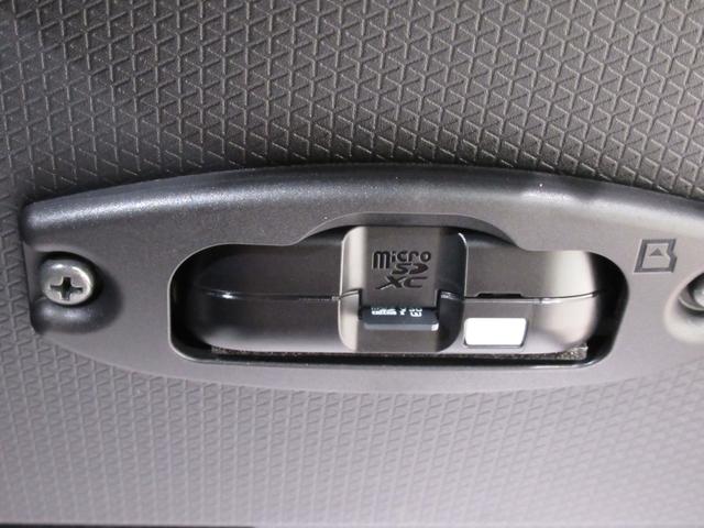 タントカスタムＲＳリミテッドパノラマモニター　７インチナビ　ドライブレコーダー　両側パワースライドドア　シートヒーター　ＵＳＢ入力端子　Ｂｌｕｅｔｏｏｔｈ　オートライト　キーフリー　アイドリングストップ　ティーゼットデオプラス（岡山県）の中古車