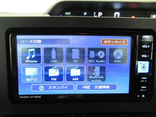 タントカスタムＲＳリミテッドパノラマモニター　７インチナビ　ドライブレコーダー　両側パワースライドドア　シートヒーター　ＵＳＢ入力端子　Ｂｌｕｅｔｏｏｔｈ　オートライト　キーフリー　アイドリングストップ　ティーゼットデオプラス（岡山県）の中古車