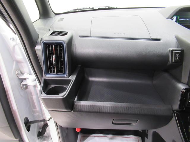 タントカスタムＲＳリミテッドパノラマモニター　７インチナビ　ドライブレコーダー　両側パワースライドドア　シートヒーター　ＵＳＢ入力端子　Ｂｌｕｅｔｏｏｔｈ　オートライト　キーフリー　アイドリングストップ　ティーゼットデオプラス（岡山県）の中古車