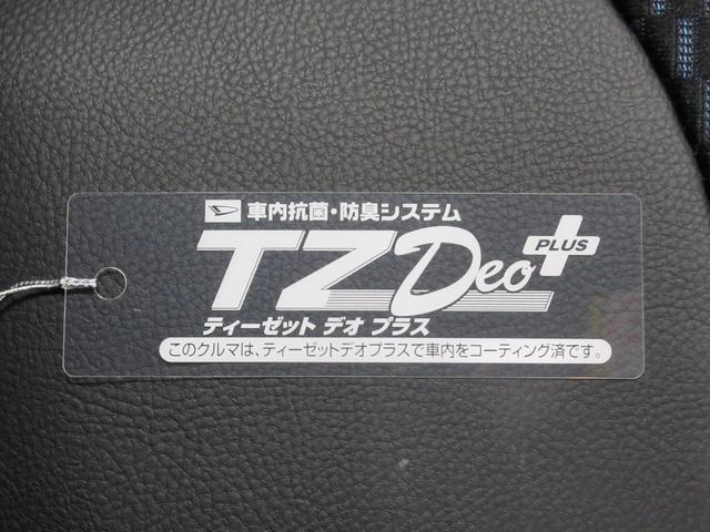 タントカスタムＲＳリミテッドパノラマモニター　７インチナビ　ドライブレコーダー　両側パワースライドドア　シートヒーター　ＵＳＢ入力端子　Ｂｌｕｅｔｏｏｔｈ　オートライト　キーフリー　アイドリングストップ　ティーゼットデオプラス（岡山県）の中古車