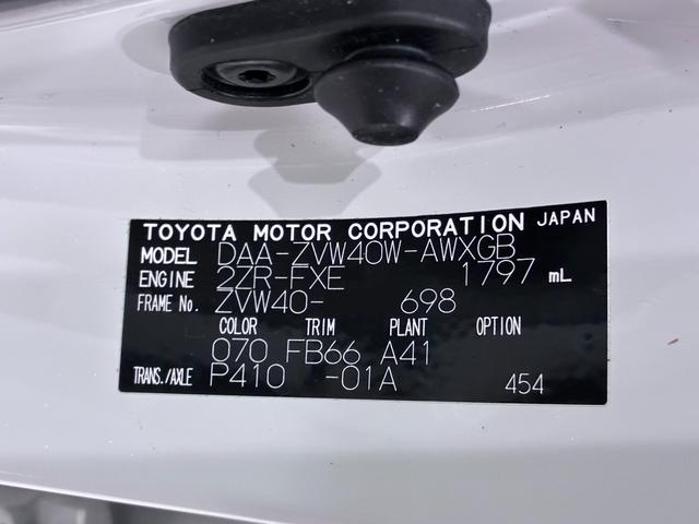 プリウスアルファＧキーフリー　電動格納式ドアミラー　エアコン　パワーステアリング　パワーウィンドウ　運転席エアバッグ　ＡＢＳ　ティーゼットデオプラス（岡山県）の中古車