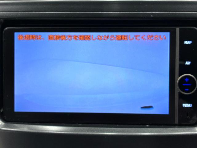 プリウスアルファＧキーフリー　電動格納式ドアミラー　エアコン　パワーステアリング　パワーウィンドウ　運転席エアバッグ　ＡＢＳ　ティーゼットデオプラス（岡山県）の中古車