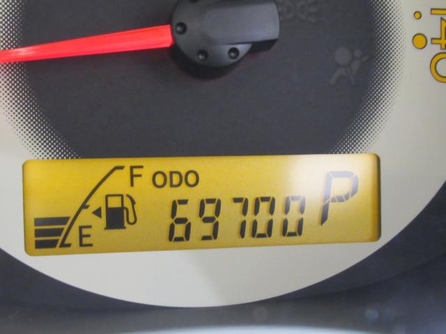 エッセＸキーレスエントリー　ＣＤチューナー　電動格納式ドアミラー　エアコン　パワーステアリング　パワーウィンドウ　運転席エアバッグ　ＡＢＳ　ティーゼットデオプラス（岡山県）の中古車