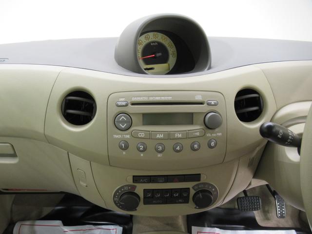 エッセＸキーレスエントリー　ＣＤチューナー　電動格納式ドアミラー　エアコン　パワーステアリング　パワーウィンドウ　運転席エアバッグ　ＡＢＳ　ティーゼットデオプラス（岡山県）の中古車