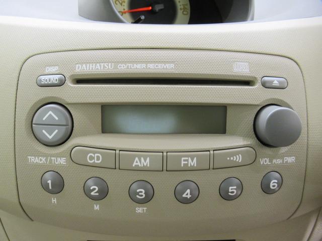 エッセＸキーレスエントリー　ＣＤチューナー　電動格納式ドアミラー　エアコン　パワーステアリング　パワーウィンドウ　運転席エアバッグ　ＡＢＳ　ティーゼットデオプラス（岡山県）の中古車