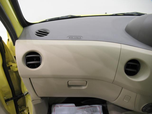 エッセＸキーレスエントリー　ＣＤチューナー　電動格納式ドアミラー　エアコン　パワーステアリング　パワーウィンドウ　運転席エアバッグ　ＡＢＳ　ティーゼットデオプラス（岡山県）の中古車