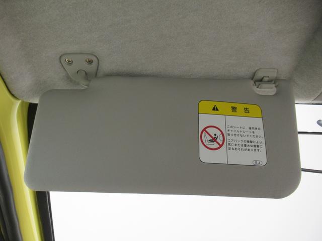 エッセＸキーレスエントリー　ＣＤチューナー　電動格納式ドアミラー　エアコン　パワーステアリング　パワーウィンドウ　運転席エアバッグ　ＡＢＳ　ティーゼットデオプラス（岡山県）の中古車