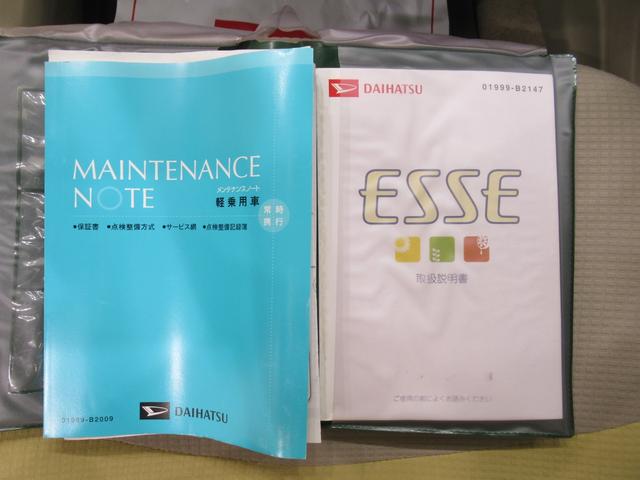 エッセＸキーレスエントリー　ＣＤチューナー　電動格納式ドアミラー　エアコン　パワーステアリング　パワーウィンドウ　運転席エアバッグ　ＡＢＳ　ティーゼットデオプラス（岡山県）の中古車