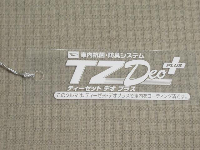 エッセＸキーレスエントリー　ＣＤチューナー　電動格納式ドアミラー　エアコン　パワーステアリング　パワーウィンドウ　運転席エアバッグ　ＡＢＳ　ティーゼットデオプラス（岡山県）の中古車