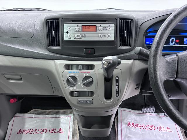 ミライースＸキーレスエントリー　アイドリングストップ　ＣＤチューナー　電動格納式ドアミラー　エアコン　パワーステアリング　パワーウィンドウ　運転席エアバッグ　ＡＢＳ　ティーゼットデオプラス（岡山県）の中古車