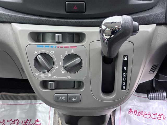 ミライースＸキーレスエントリー　アイドリングストップ　ＣＤチューナー　電動格納式ドアミラー　エアコン　パワーステアリング　パワーウィンドウ　運転席エアバッグ　ＡＢＳ　ティーゼットデオプラス（岡山県）の中古車