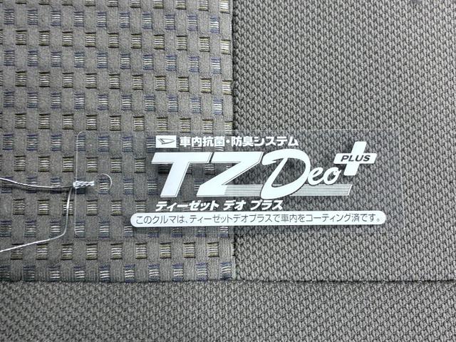 ミライースＸキーレスエントリー　アイドリングストップ　ＣＤチューナー　電動格納式ドアミラー　エアコン　パワーステアリング　パワーウィンドウ　運転席エアバッグ　ＡＢＳ　ティーゼットデオプラス（岡山県）の中古車