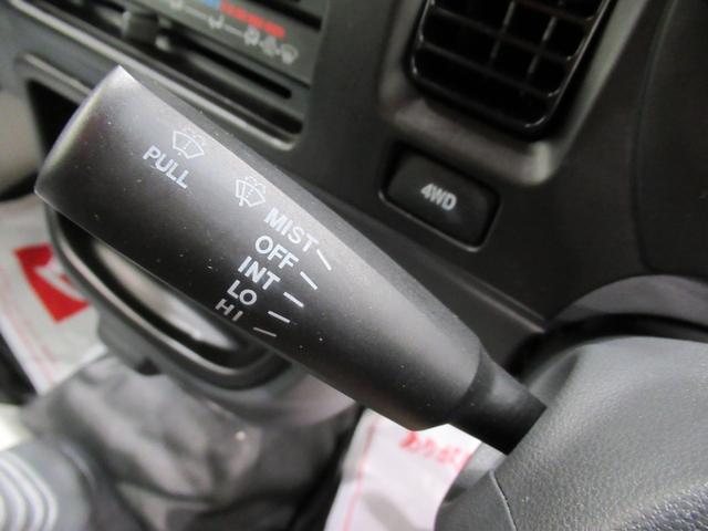 ハイゼットトラックジャンボリミテッド４ＷＤ　ＭＴ５速　ＣＤチューナー　エアコン　パワーステアリング　パワーウィンドウ　ティーゼットデオプラス（岡山県）の中古車