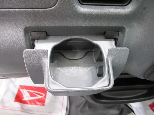 ハイゼットトラックジャンボリミテッド４ＷＤ　ＭＴ５速　ＣＤチューナー　エアコン　パワーステアリング　パワーウィンドウ　ティーゼットデオプラス（岡山県）の中古車