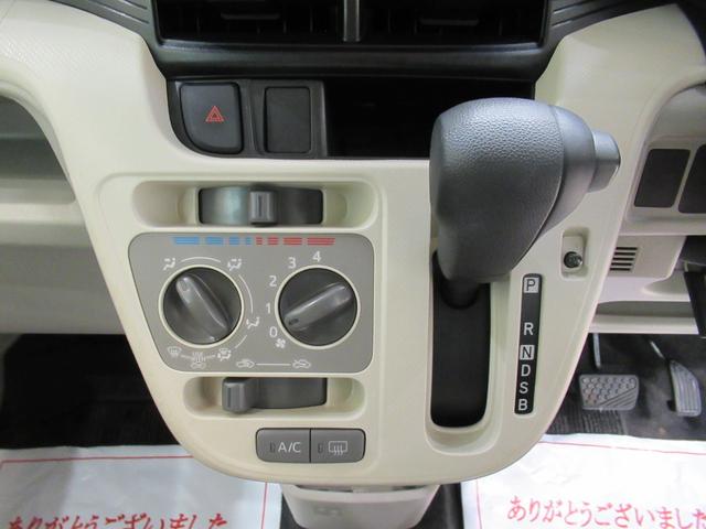 ムーヴＬ　ＳＡ２キーレスエントリー　アイドリングストップ　ＣＤチューナー　電動格納式ドアミラー　衝突被害軽減システム　レーンアシスト　エアコン　パワーステアリング　パワーウィンドウ　運転席エアバッグ　ＡＢＳ（岡山県）の中古車