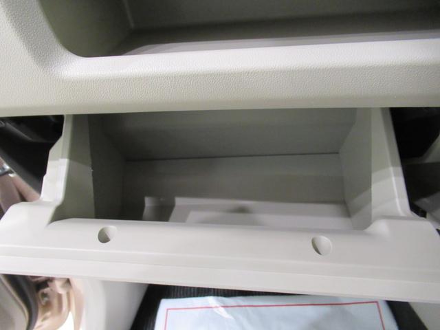 ムーヴＬ　ＳＡ２キーレスエントリー　アイドリングストップ　ＣＤチューナー　電動格納式ドアミラー　衝突被害軽減システム　レーンアシスト　エアコン　パワーステアリング　パワーウィンドウ　運転席エアバッグ　ＡＢＳ（岡山県）の中古車