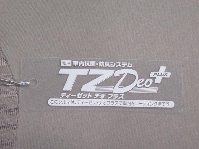 ムーヴＬ　ＳＡ２キーレスエントリー　アイドリングストップ　ＣＤチューナー　電動格納式ドアミラー　衝突被害軽減システム　レーンアシスト　エアコン　パワーステアリング　パワーウィンドウ　運転席エアバッグ　ＡＢＳ（岡山県）の中古車