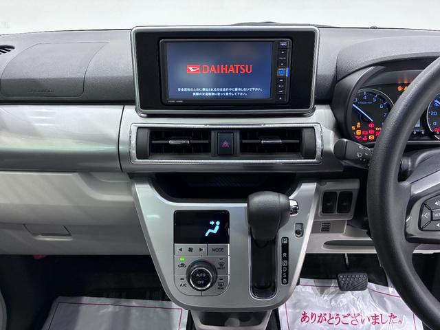 キャストスタイルＧリミテッド　ＳＡ３シートヒーター　オートライト　キーフリー　アイドリングストップ　ＵＳＢ入力端子　電動格納式ドアミラー　衝突被害軽減システム　レーンアシスト　オートマチックハイビーム　ティーゼットデオプラス（岡山県）の中古車